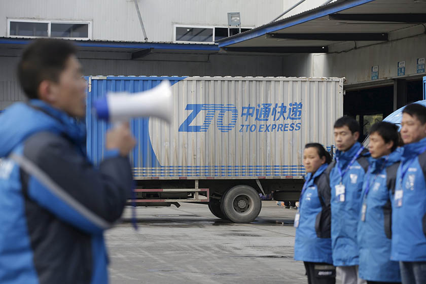 ZTO delivered 1.6 billion parcels in the first quarter, accounting for 16% of the market. Photo: VCG