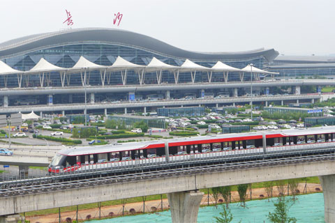 The first made-in-China magnetic levitation train began operating in May in Changsha, Hunan province. Photo: Visual China