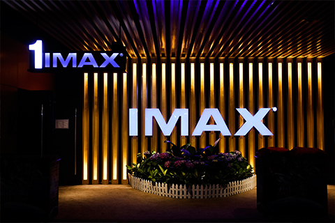 IMAX：将持续扩张中国业务