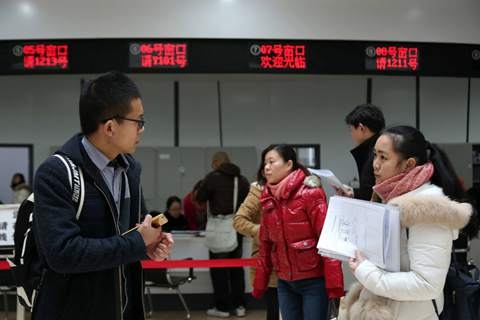 北京仍暂停注册金融类企业 重启无时间表