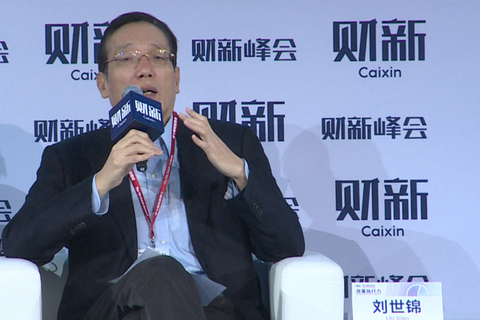 【峰会•观点】刘世锦：新经济增长主要来自传统经济领域