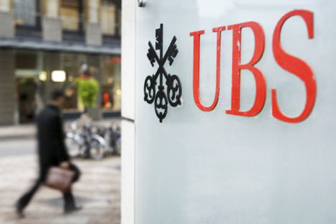 UBS faces fierce competition in the Asia-Pacific region, partly due to rising local rivals. Photo: VCG