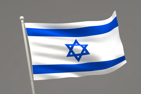 不满联合国协议 以色列寄望于特朗普政府