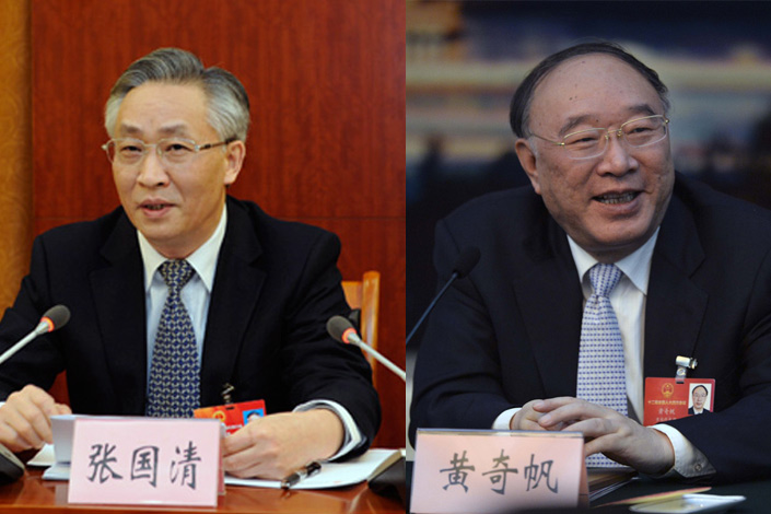 From left: Zhang Guoqing and his predecessor Huang Qifan