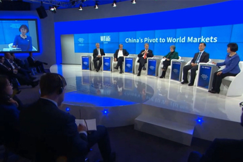 达沃斯财新辩论会：中国海外投资新起点