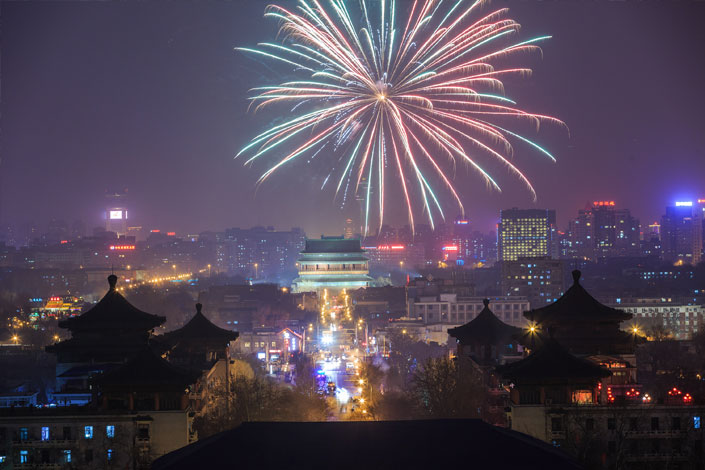 Fireworks explode above Jingshan Park in Beijing on Jan. 27, Chinese New Year's Eve. Photo: CFP