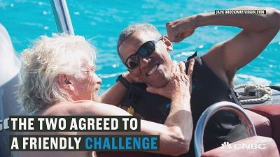 奥巴马的退休生活：与富豪朋友风筝冲浪
