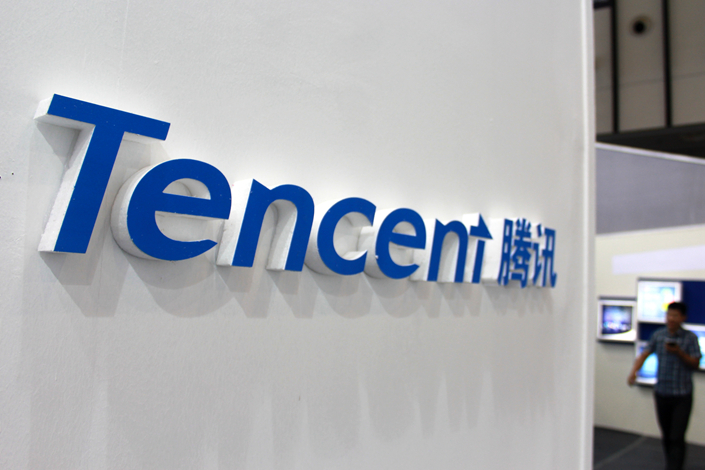 Tencent Holdings Ltd., which operates the popular instant messenger service QQ, has closed or suspended thousands of QQ group accounts that the company suspects deals in the buying and selling of personal information, but such groups are still rampant. Photo: IC