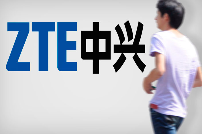 A ZTE Corp. said Wednesday that the telecom giant has spun off two of its noncore units and is setting up a major acquisition fund in a bid to jump-start lackluster growth. Photo: IC