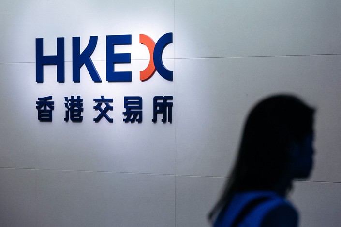 The Hong Kong Exchanges & Clearing Ltd. said its full-year revenue and other income in 2016 dropped by 17% to HK$11.1 billion, while profits attributable to shareholders were down by 27% to HK$5.77 billion. Photo: Visual China