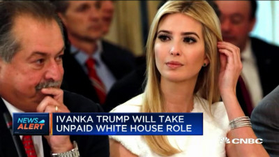 特朗普女儿伊万卡成为白宫正式无薪雇员