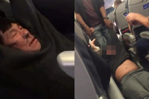 美联航粗暴驱逐已登机旅客涉嫌违法