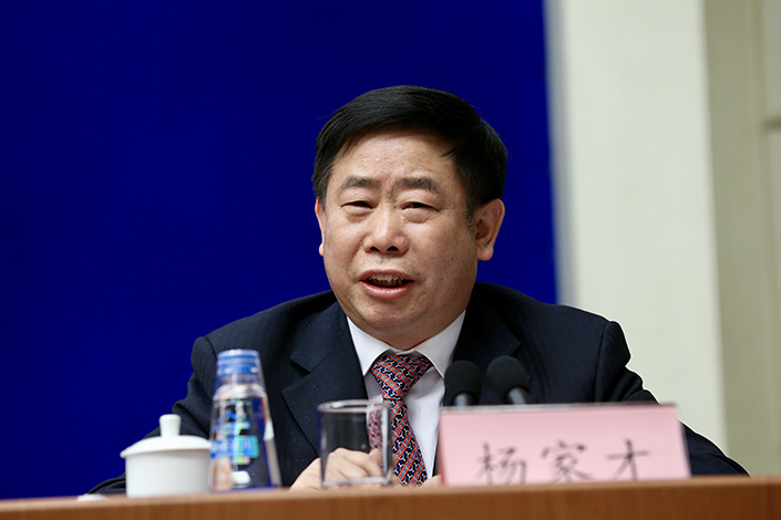 Yang Jiacai speaks at a press conference in Beijing, China, March 2, 2017. Photo: IC