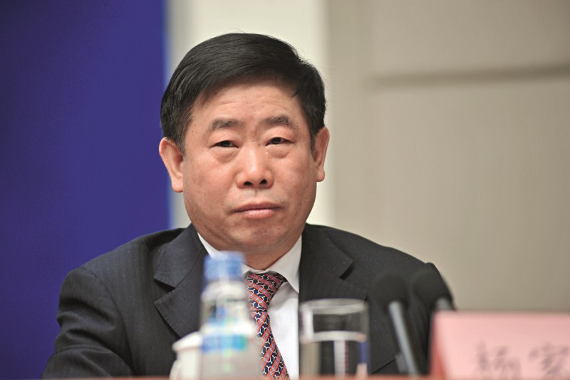 Yang Jiacai at a press conference in Beijing, China, March 2, 2017. Photo: IC