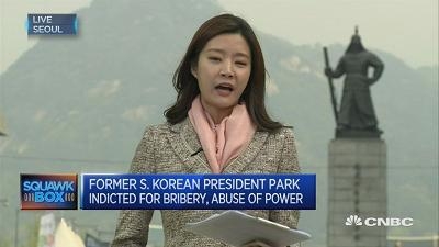 韩国检方起诉朴槿惠受贿逾3亿元人民币