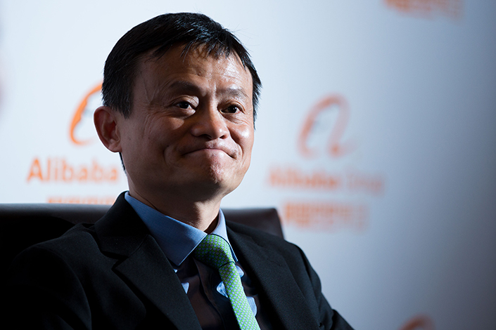 Jack Ma, founder and executive chairman of Alibaba Group, is seen at the launch of Alibaba's Australia and New Zealand office at the Grand Hyatt Hotel in Melbourne, Australia, on Feb. 4, 2017. Photo: Visual China
