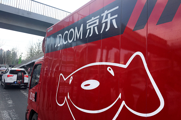 E-commerce retailer JD.com Inc. reported its first-ever quarterly profit on Monday. Photo: IC
