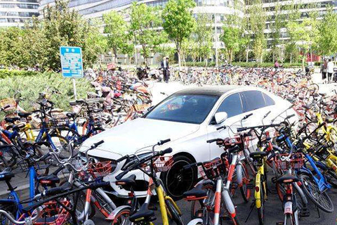环保出大招 天津多家共享单车制造商被整改