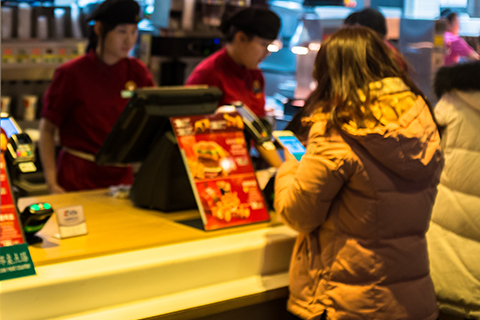 麦当劳移动支付占比为45% 加速信息化升级