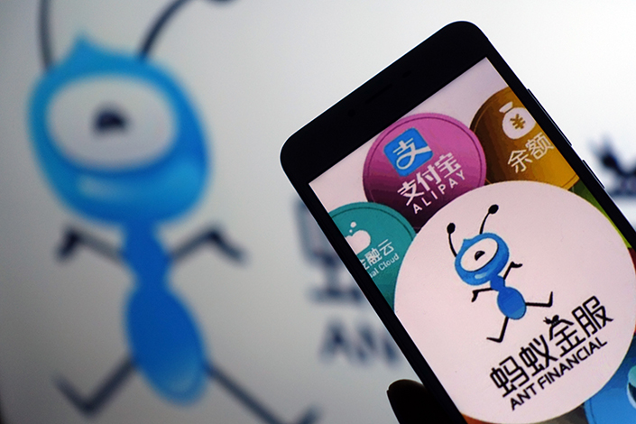 Ant Financial Services Group is near a deal for a $3.5 billion syndicated bank loan as it continues to pursue a purchase of MoneyGram International Inc. Photo: IC