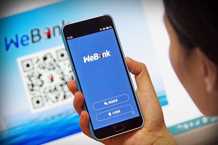 WeBank, the first of China's online-only lenders, has lent out more than 200 billion yuan ($29.4 billion) since its creation in early 2015. Photo: Visual China