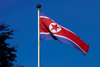 朝鲜爆发非洲猪瘟疫情 韩国紧急应对