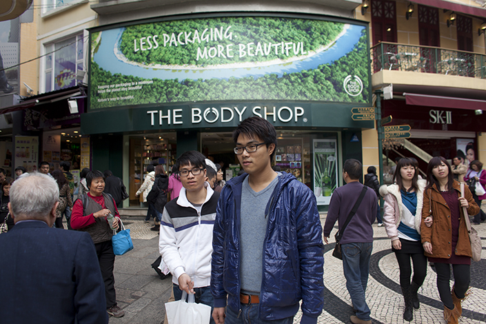 Private equity giant Fosun had no comment on Thursday on media reports that it had bid for skin care products chain The Body Shop. Photo: IC