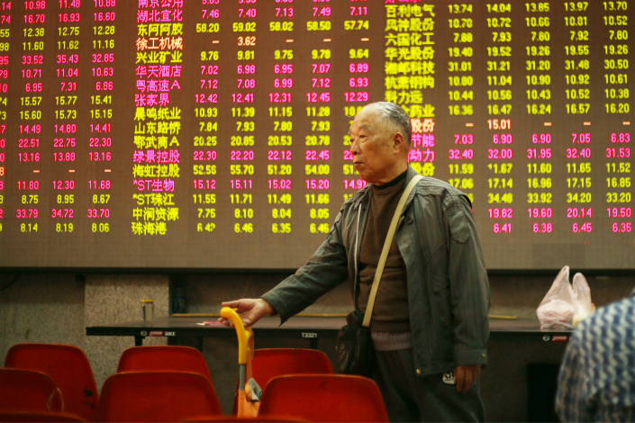 The American Chamber of Commerce in China and other financial institutions have applauded MSCI's decision to include China's A-Shares in its global indexes. Photo: IC