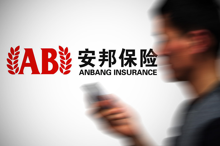 The China Insurance Regulatory Commission’s continued crackdown on risky, high-yield investment products is continuing to take a toll on insurance companies. Anbang Life Insurance saw its investment insurance income fall from 925 million yuan in January to 356 million yuan in May. Photo: IC