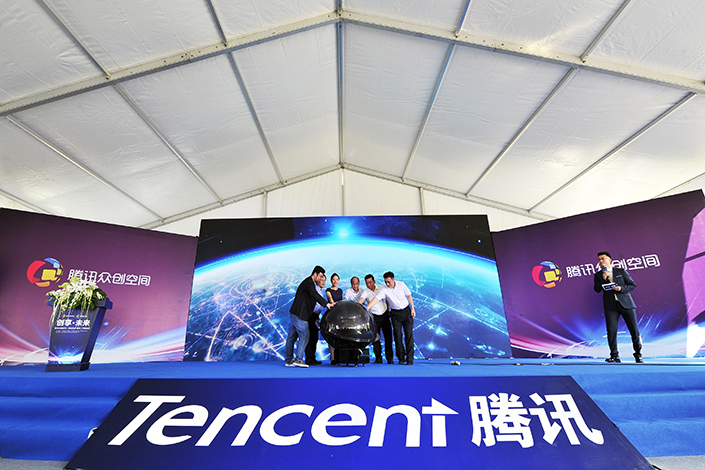 Internet giant Tencent Holdings Ltd. plans to spin off China Reading to raise the profile of its online literature unit and fund its future expansion. Photo: Visual China