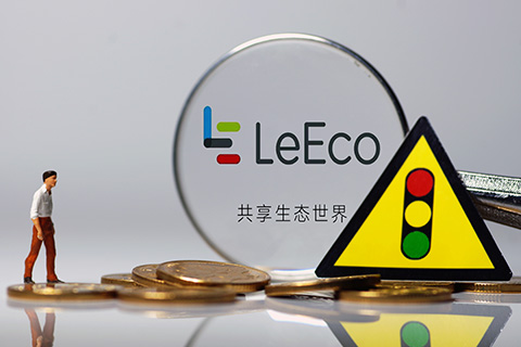 A Beijing court has ordered 250 million yuan of LeEco assets to be frozen. Photo: Visual China.