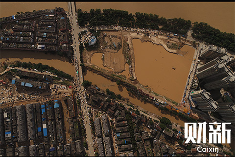 湖南宁乡因特大严重洪涝灾害死亡、失踪等人员达44人