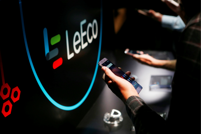 All LeEco-branded smartphones are currently listed as “out of stock” on LeMall, the company’s online store — a situation that LeEco has called temporary. Photo: Visual China