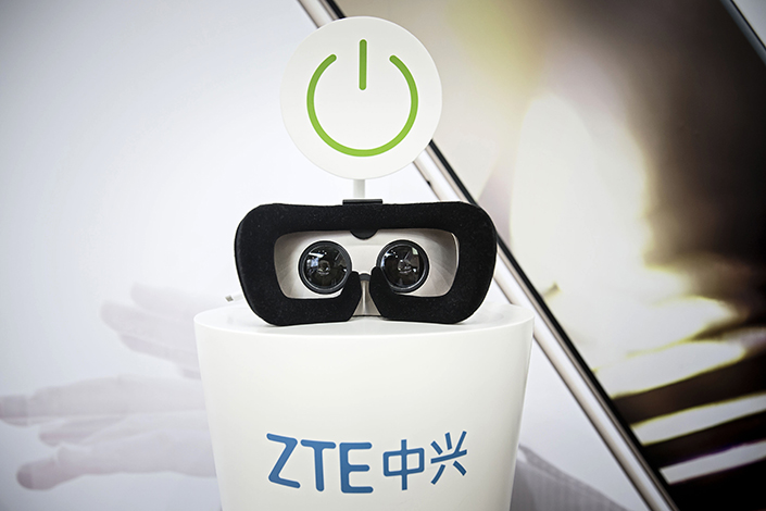 ZTE Corp.'s Hong Kong-listed shares traded Thursday at high prices not seen since June 2015. Photo: Visual China