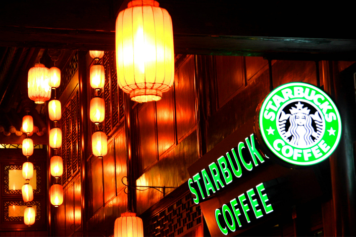 Starbucks reported that same-store sales in China surged 7% during the fiscal quarter that ended July 2. The company wants to expand its China portfolio to 5,000 stores by 2021. Photo: Visual China