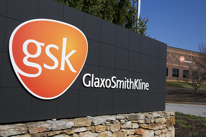 GlaxoSmithKline announced on Monday that its Cervarix vaccine, which protects against HPV, a sexually transmitted virus that increases the risk of cervical cancer, is now available in community clinics on the Chinese mainland. Photo: IC