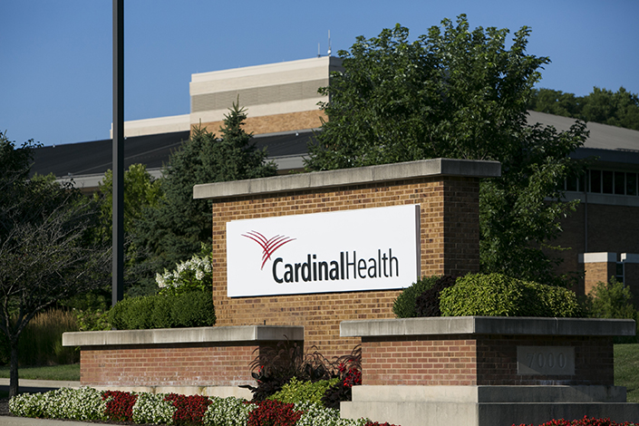 Cardinal Health Inc.'s drug distribution business in China may be worth up to $1.5 billion, media reports say. Photo: IC