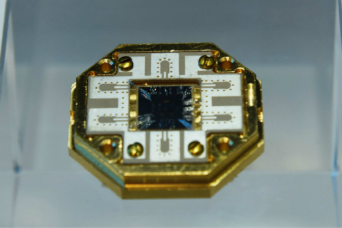 A total of 17 new chip plants are slated to be built in China over the next two years. Above, a superconductive chip on display in October 2015 at the University of Science and Technology of China in Hangzhou, Zhejiang province. Photo: Visual China