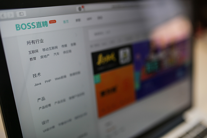 Online job-hunting platform Boss Zhipin has acknowledged that it unwittingly played a role in the death of 23-year-old Li Wenxing, who used Boss Zhiping's app to contact someone who was impersonating an employee of Beijing software company CSII. Above, the website of Boss Zhipin is seen. Photo: IC