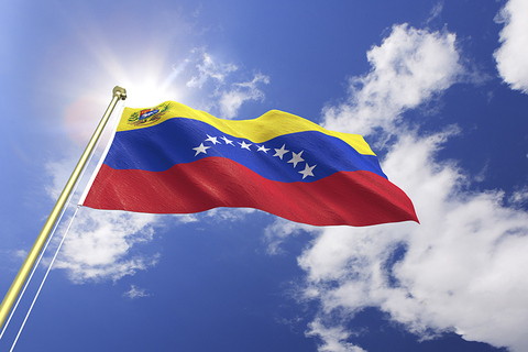 委内瑞拉谴责美国对委武力威胁