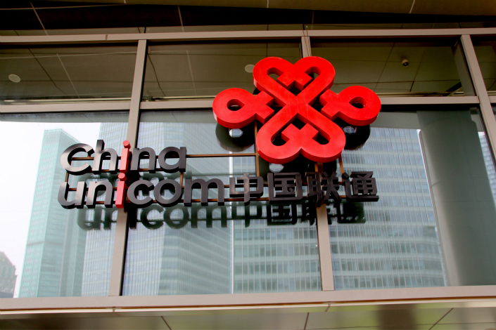 Shares in China Unicom’s Shanghai-listed unit rose by their daily 10% limit to 8.22 yuan ($1.23) following resumption of trade after being suspended since early April. Photo: IC