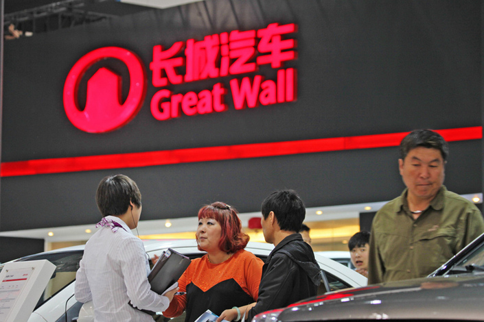 Automotive-industry experts are doubtful that Great Wall Motor Co. Ltd. could persuade Fiat Chrysler Automobiles NV to sell the Chinese automaker the Jeep brand, while acknowledging that such a move, if successful, would boost Great Wall's brand image and technology. Photo: IC