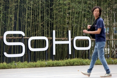 待售资产40亿 SOHO中国售卖重资产偿债转型