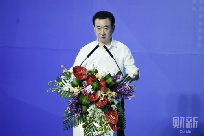 Boxun, a Chinese-language political tabloid based in the U.S., said over the weekend that Chinese authorities had prevented Wanda Group founder Wang Jianlin and his family from leaving China. Wanda said Monday the report was 
