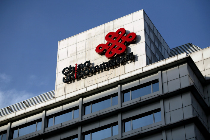 China Unicom has benefited from being the first state-owned enterprise in its class to roll out a mixed-ownership plan, allowing it to attract the nation’s four largest internet names as investors. Photo: IC