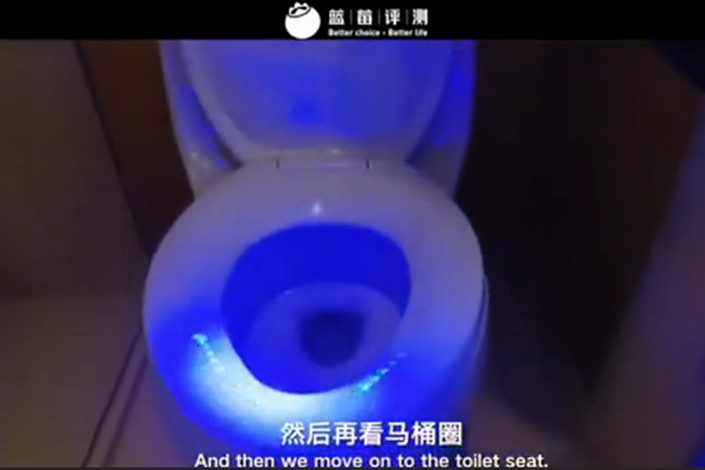 At five luxury hotels in Beijing, testers from an “independent review organization” Lan Mei Test marked bathroom surfaces with a kind of washable ink that is only visible under black light, the organization said. They then checked back into the same rooms a day later to see if the ink had been wiped away. Much of it remained. Photo: Lan Mei Test
