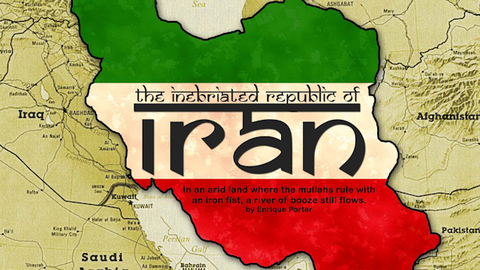 核协议达成后 伊朗旅游业重现生机