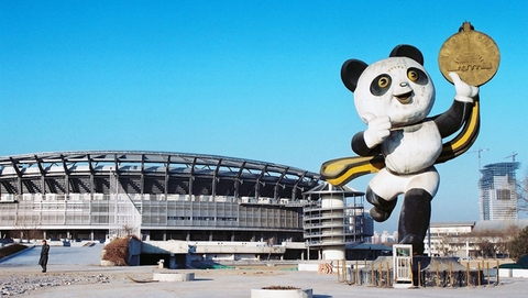 北京亚运吉祥物“盼盼”原型熊猫巴斯因病离世