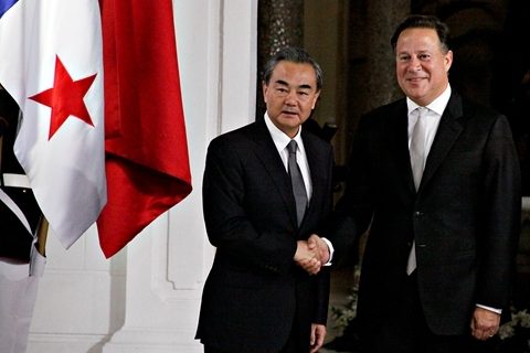 巴拿马总统会见王毅 祝愿中国实现国家完全统一