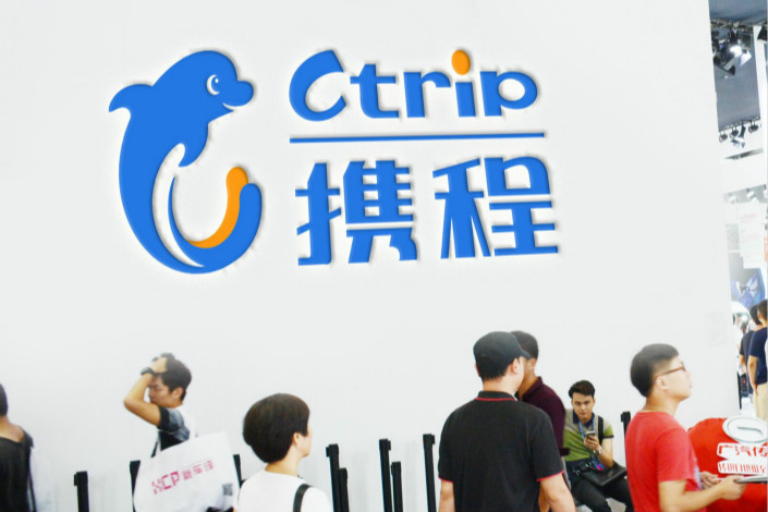 Ctrip's planned call center in Edinburgh, Scotland, may eventually employ as many as 200 English-speakers. Photo: IC